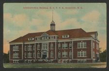 Administrative Building at E.C.T.T.S., Greenville, N.C. View