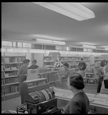 East Carolina College bookstore