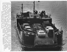 Hatteras Ferry substitutes for bridge