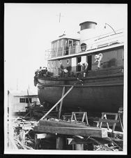 Unknown Vessel