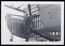 Unknown Ship Component