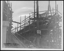 BYMS 41, Starboard side