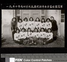 Chinese women's basketball team