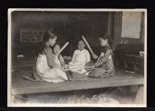 Four Chinese children