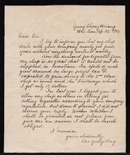 Letter from Kao Yung Ping to Yung Cheng Hsiang