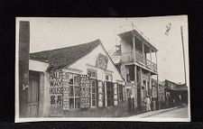 Store fronts in Nanking, China