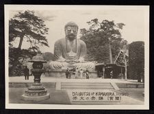 Daibutsu or "Great Buddha" of Kamakura