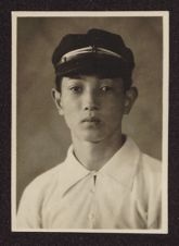 Photo of an unidentified Asian boy
