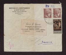 Envelope from Greece to Gust J. Gecas