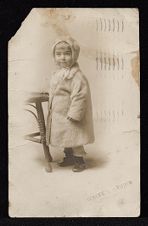 Outland and Copeland Family Photographs  