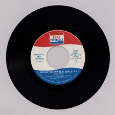 Diet Pepsi-Cola promotional record