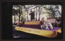 ECU Float