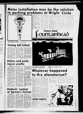 Fountainhead, June 16, 1971