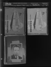 Azalea Mobile Home Ad-Frank Wooten (3 Negatives), May 21-22, 1962, [Sleeve 49, Folder e, Box 27]