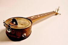 Mc CorMick's music maker