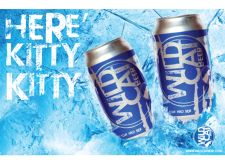 Wild Cat beer ad 