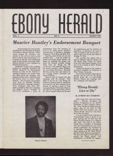 Ebony Herald, March 1975