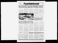 Fountainhead, October 14, 1976