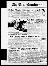 The East Carolinian, March 18, 1980