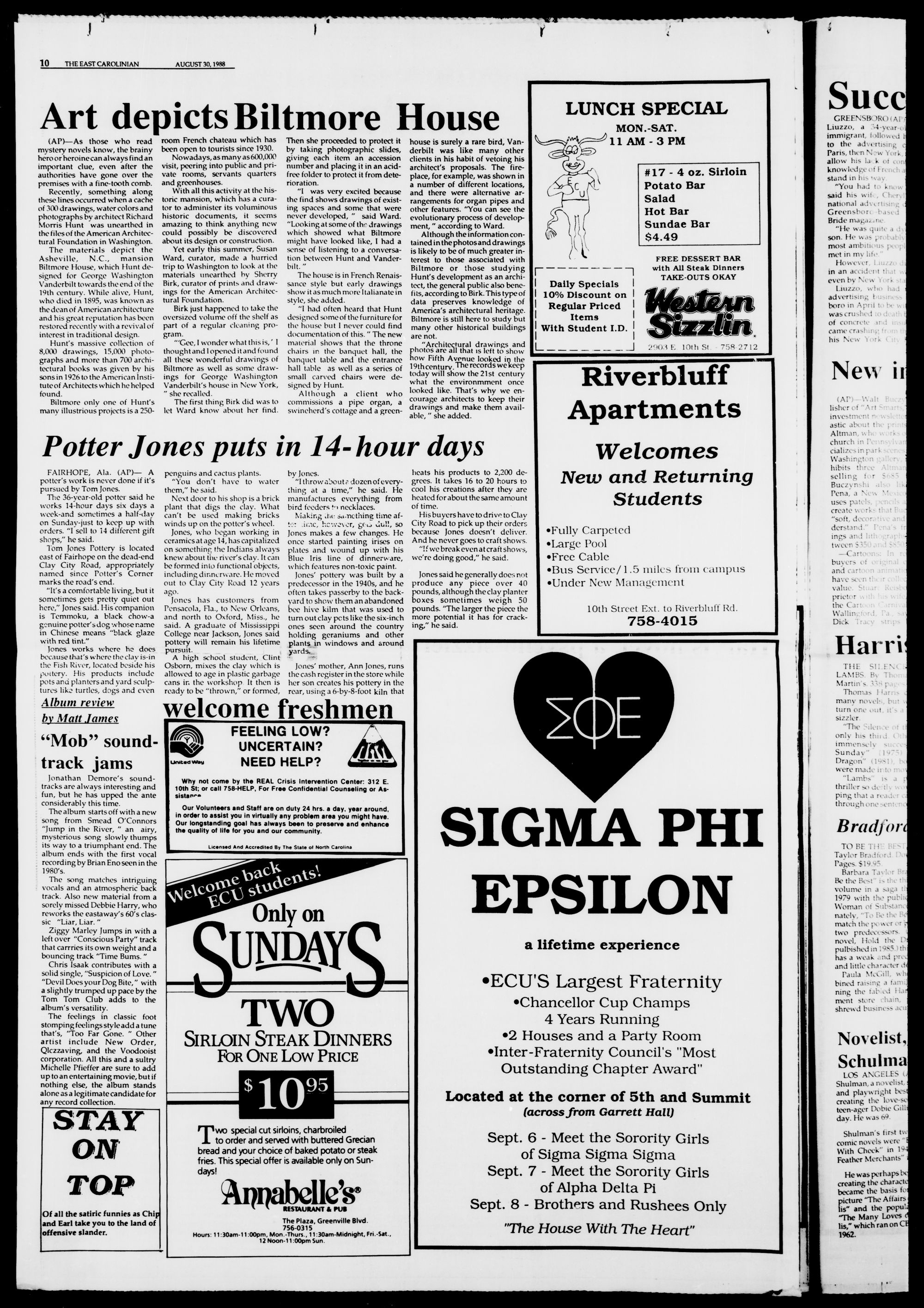 The East Carolinian, August 30, 1988 - ECU Digital Collections