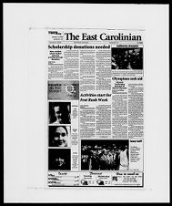 The East Carolinian, January 17, 1995