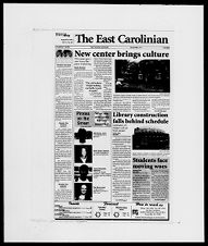 The East Carolinian, August 29, 1995