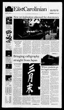 The East Carolinian, October 19, 2006