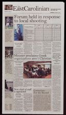 The East Carolinian, October 30, 2007