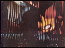 Rebel, Spring 1973