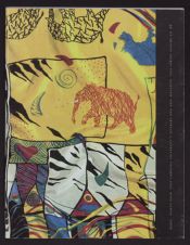 Rebel, 1994