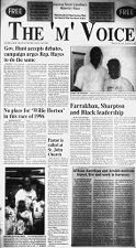 The Minority Voice, July 28-August 9, 1996