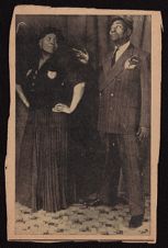 Willie and Virginia Jones
